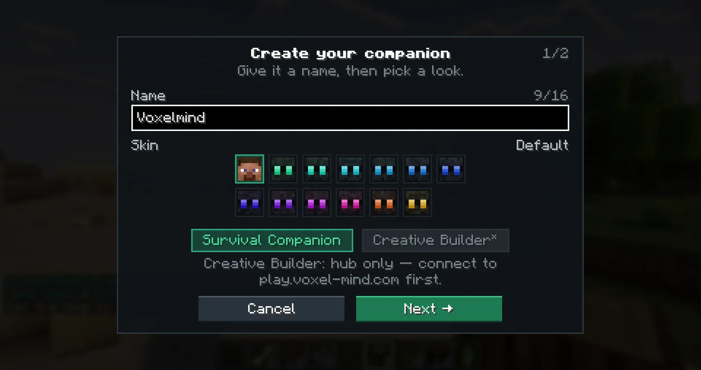 The create-companion screen showing a name field and a row of thirteen selectable skins